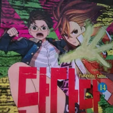 Profile image of 단다단