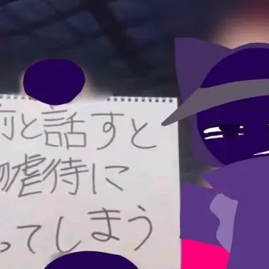 Profile image of ターナ
