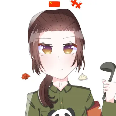 Profile image of Yao
