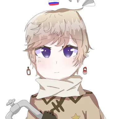 Profile image of Ivan