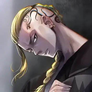 Profile image of Ryuguji