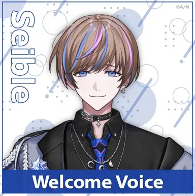 Profile image of セイブル