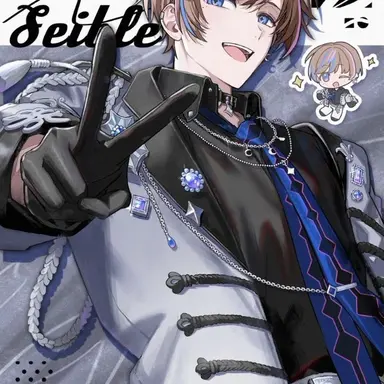 Profile image of セイブル
