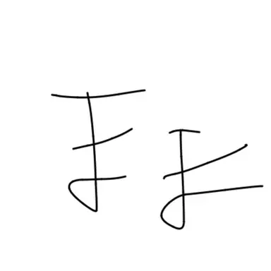Profile image of みつい