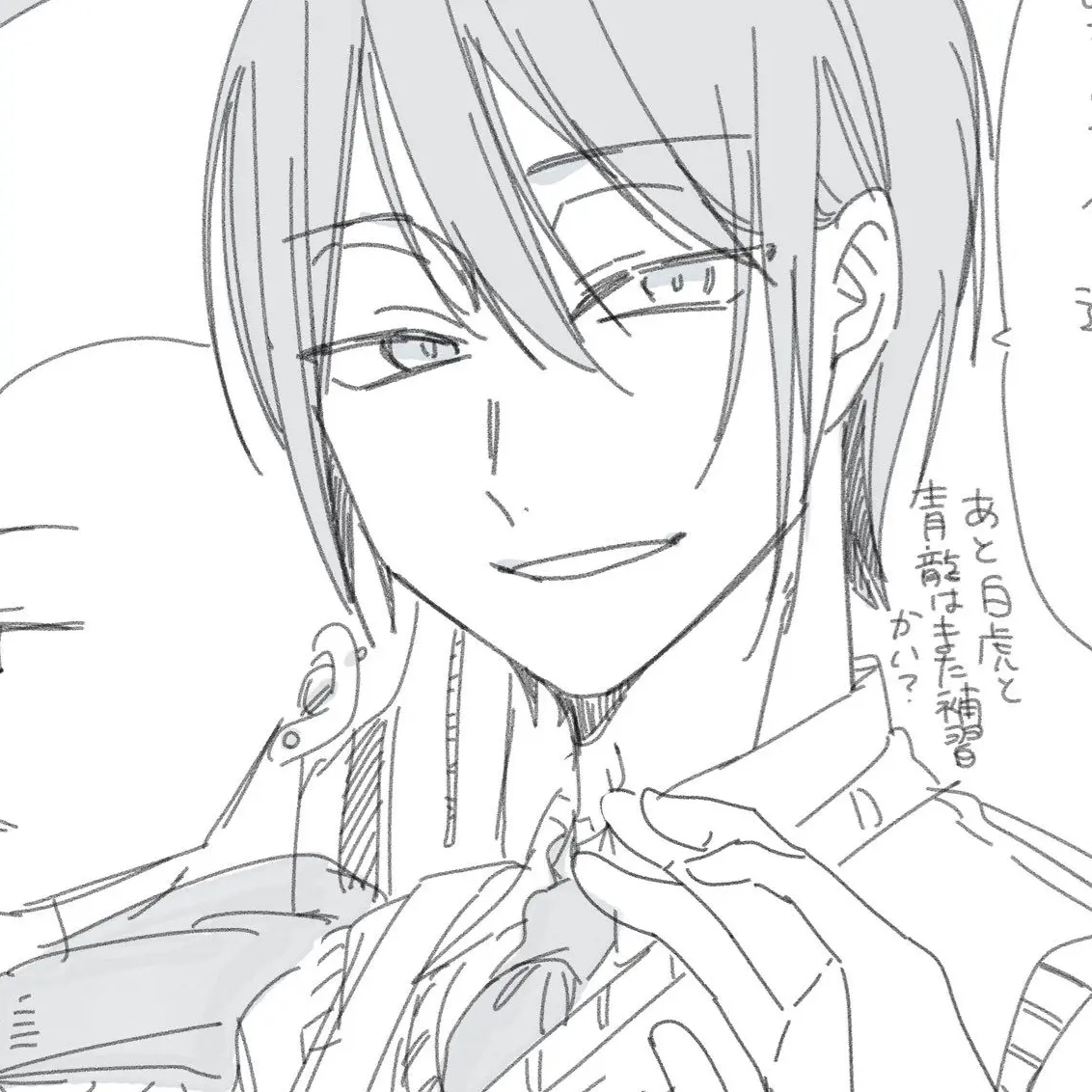 x_x00의 ︎︎⟡ 8月32日のバグを起こしたい