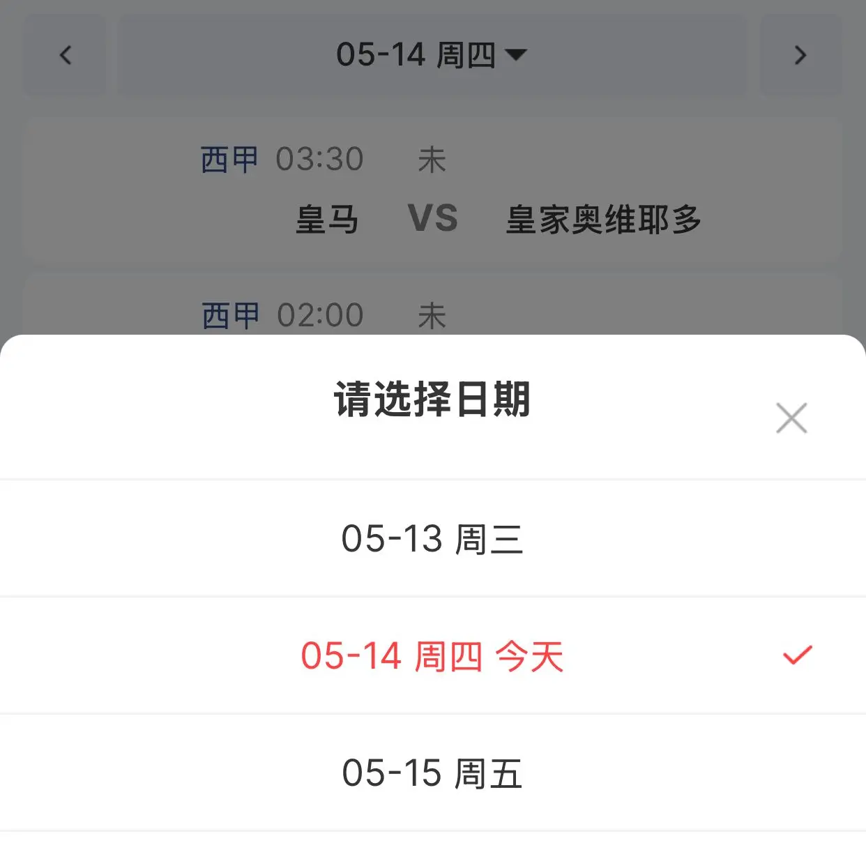 BossyCharm0634의 堵车的秘密