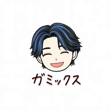 Profile image of ガミックス