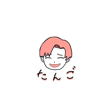 Profile image of たんごまる