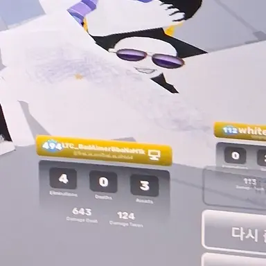 Profile image of 카이