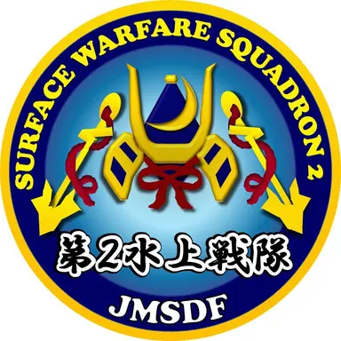 Profile image of 제2수상전군