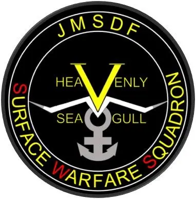 Profile image of 제2수상전군