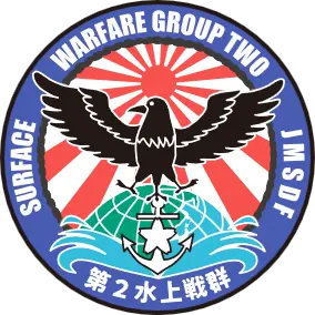 Profile image of 제2수상전군