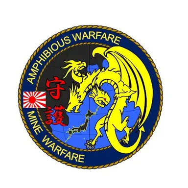Profile image of 수륙양용전기뢰전군
