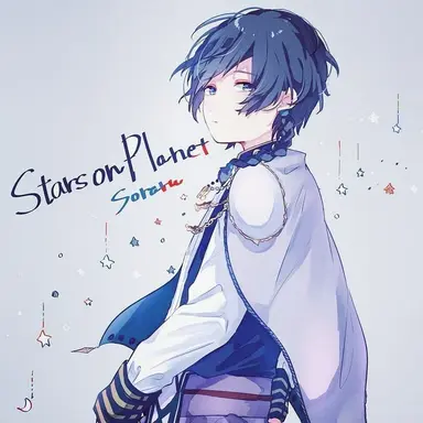 Profile image of そらる