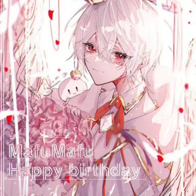 Profile image of まふまふ