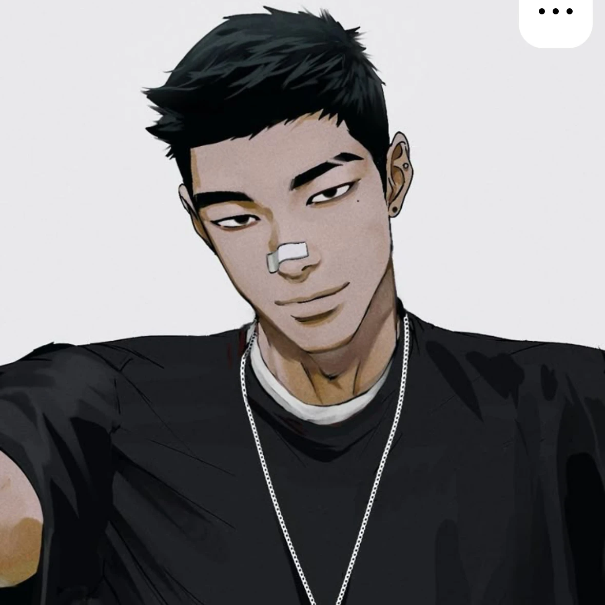 雅