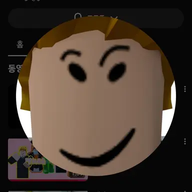 Profile image of 두밥