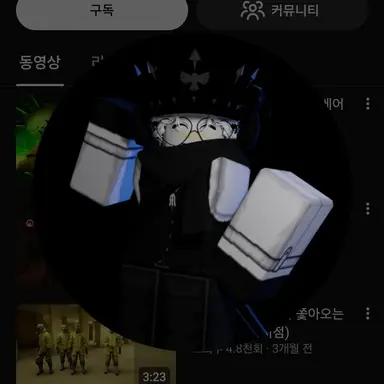Profile image of 로사씨