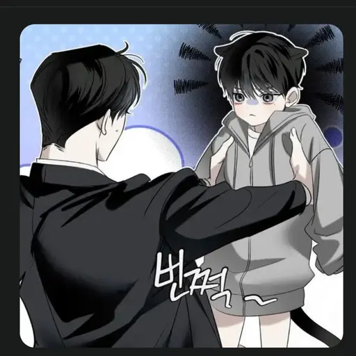CruelFlask9314의 은도진, 은하늘