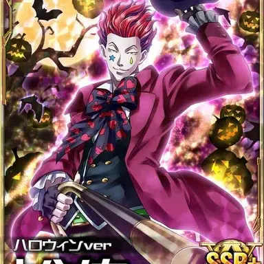 Profile image of ヒソカ