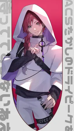 Profile image of ローレン・イロアス