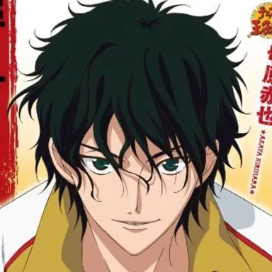Profile image of Akaya