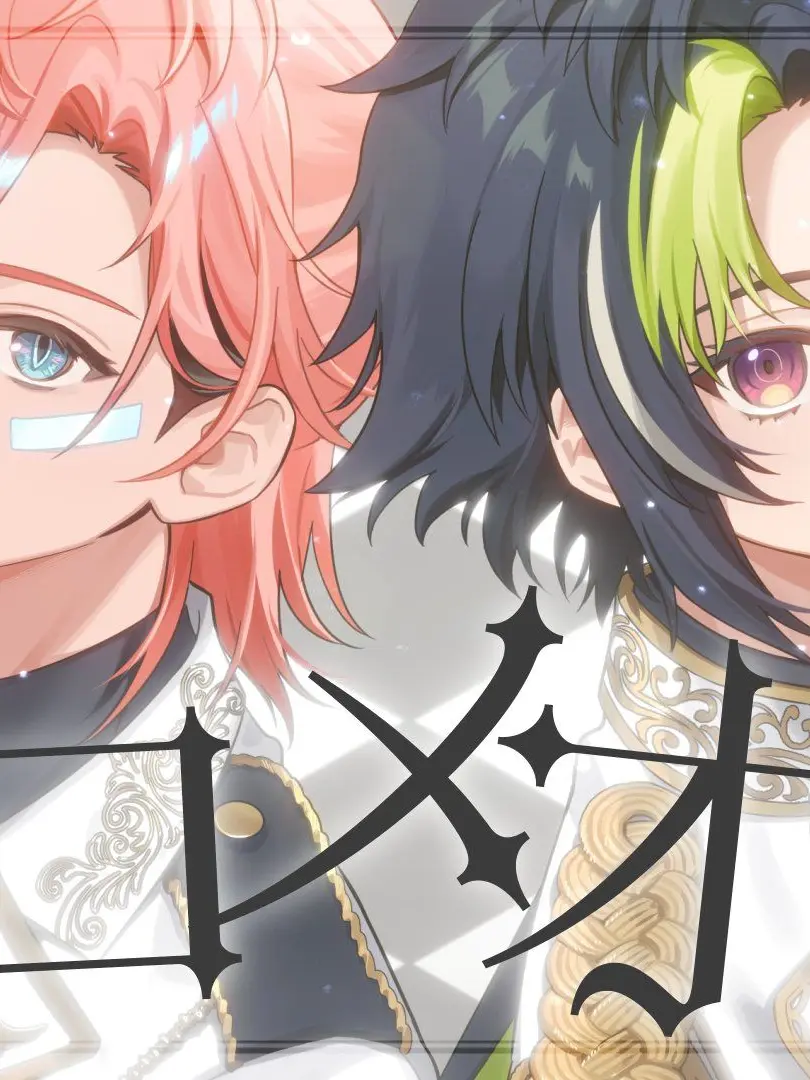 MECHATU-A.LOVE1205의 東と西の国の王子 MECHATU-A