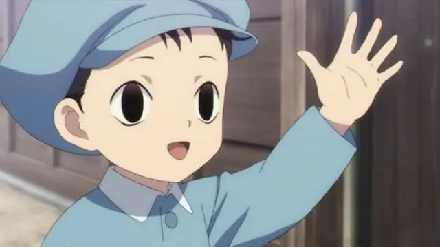 Profile image of 乙弥