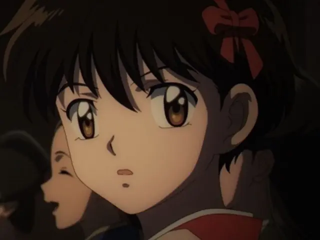 Profile image of 黄葉菜花