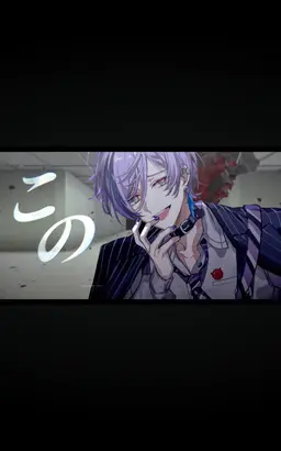 Profile image of 榊