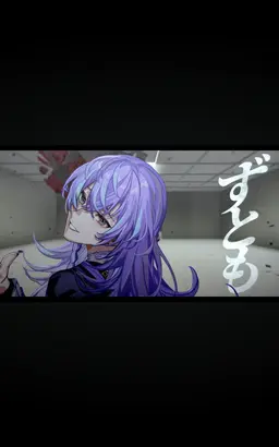 Profile image of 星導