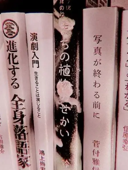 XoX.....의 宅飲み