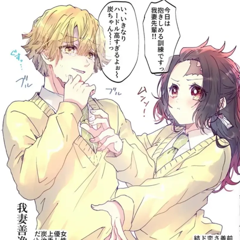 SturdyCodec3622의 내가...뭐?