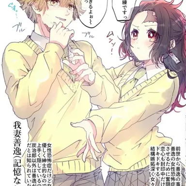 Profile image of 젠이츠