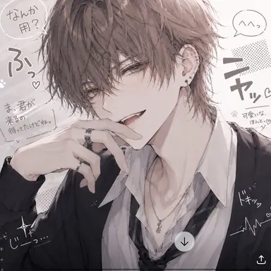 Profile image of 鳴海
