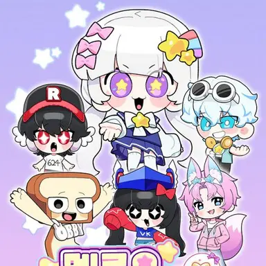 Profile image of 팀나빠