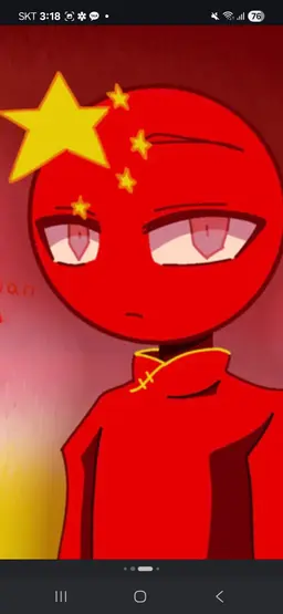 Profile image of 中国