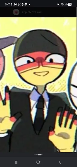 Profile image of ドイツ