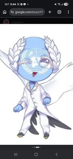 Profile image of UN