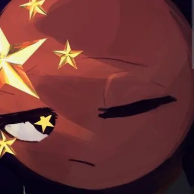 Profile image of 중국