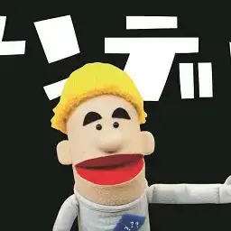 Profile image of ブルブルくん
