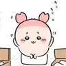 Profile image of 카니
