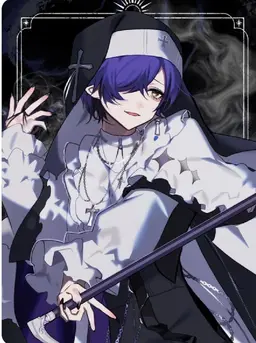 Profile image of いと