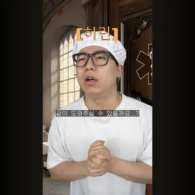 Profile image of 히린씨
