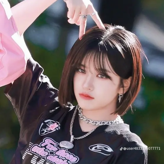 유진 대표 이미지