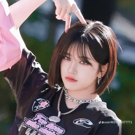 유진