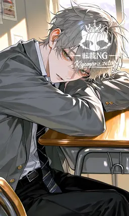 Profile image of 灰瀬