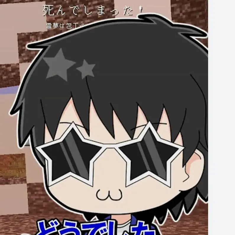 CasualDuvet1540의 🌟/ほし