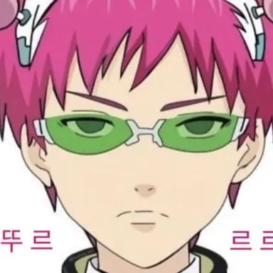 Profile image of 사이키 쿠스오