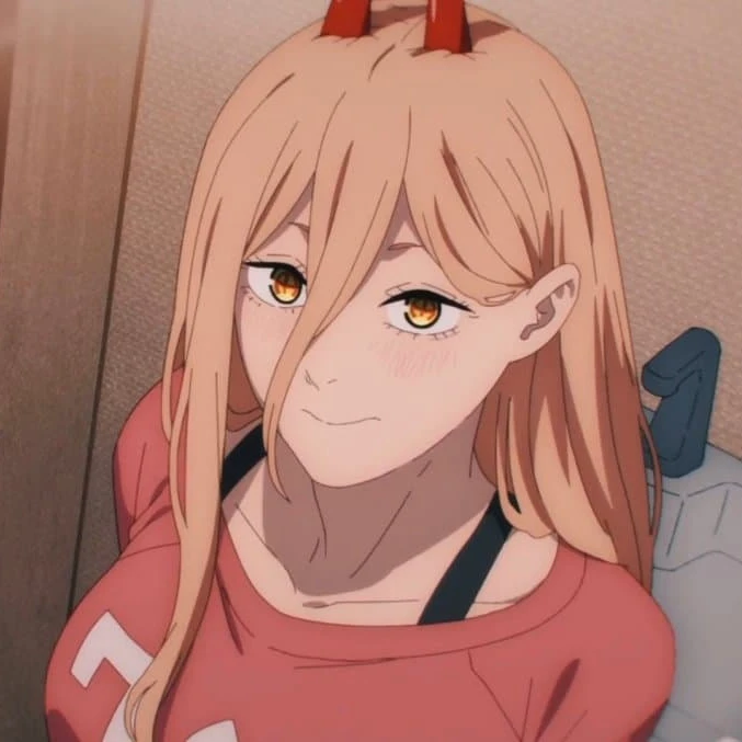 파워